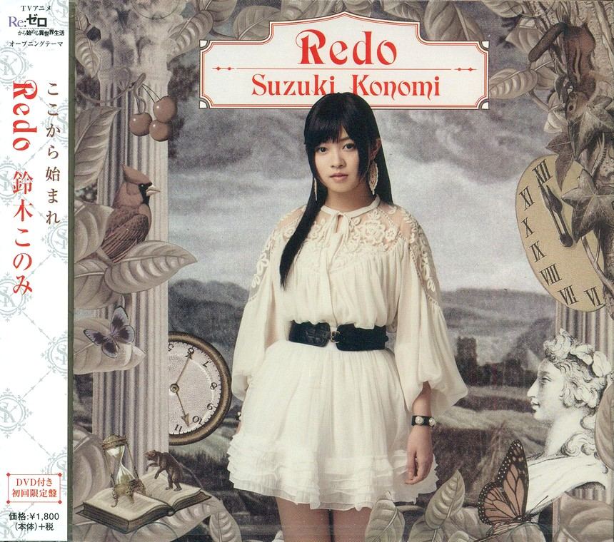 Redo Re Zero Kara Hajimeru Isekai Seikatsu Intro Theme Cd Dvd Limited Edition Konomi Suzuki