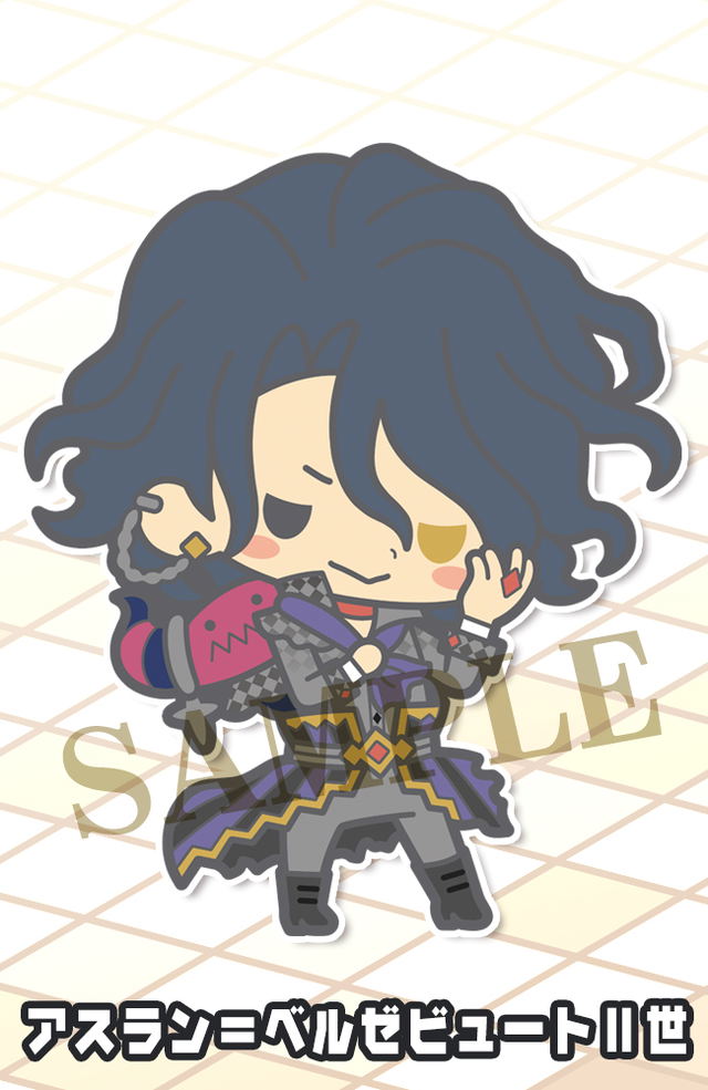 Sidem 3rd 幕張