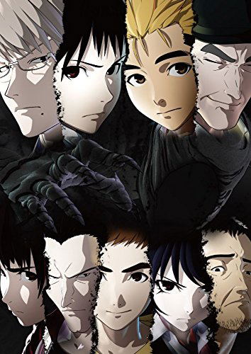 ajin: demi-human vol.4 [limited edition]