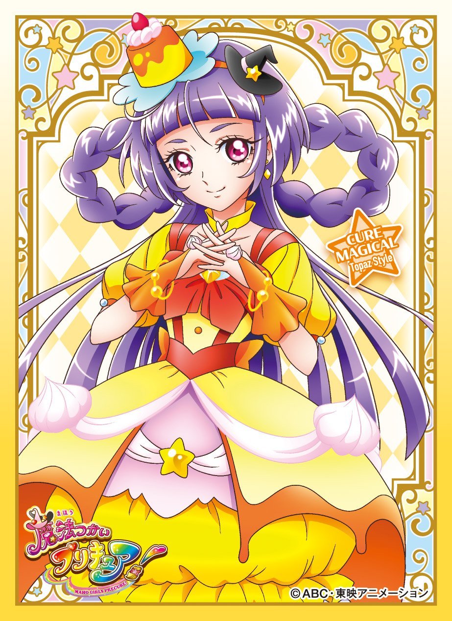 Maho Girls PreCure! Character Sleeve: Cure Magical Topaz Style