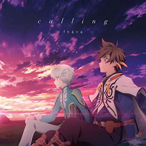 (tales of zestiria the x outro main theme song) [anime edition]
