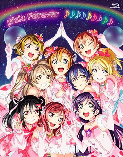 Love Live M S Final Lovelive M Sic Forever Blu Ray Memorial Box