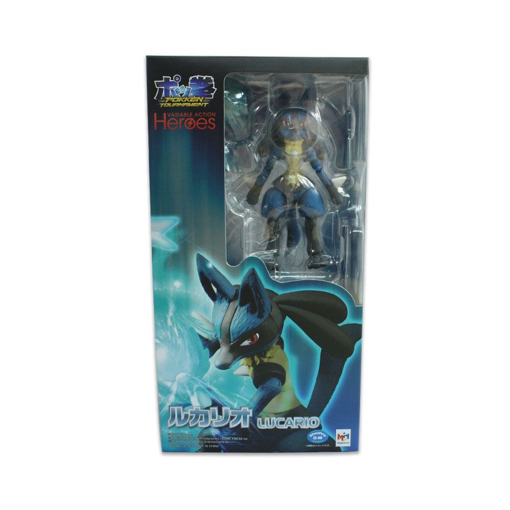 variable action heroes lucario