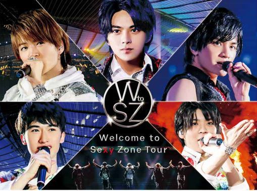 「welcome To Sexy Zone Tour」の検索結果 Yahoo 検索（画像）
