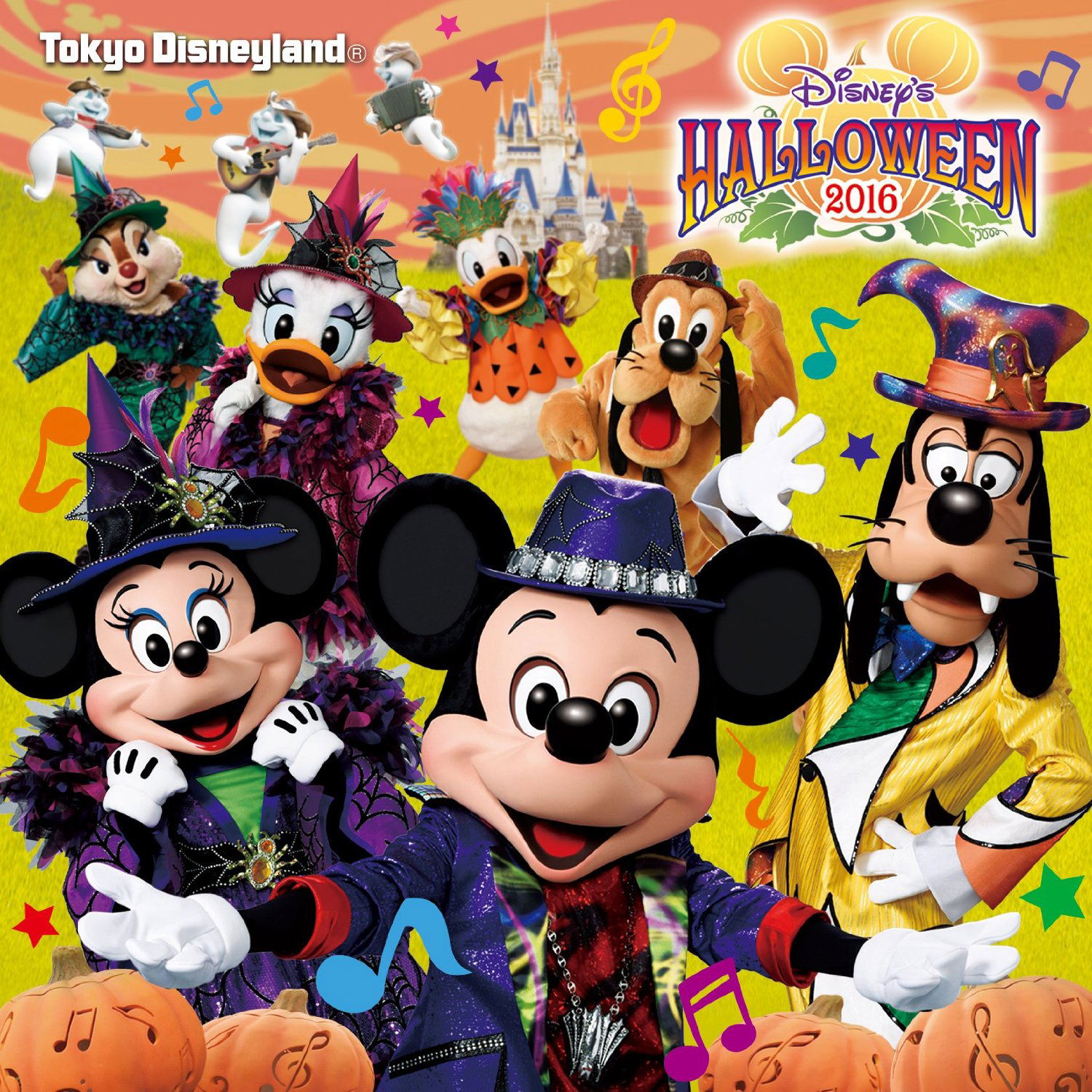 Tokyo Disneyland Disney Halloween 2016 (Disney)