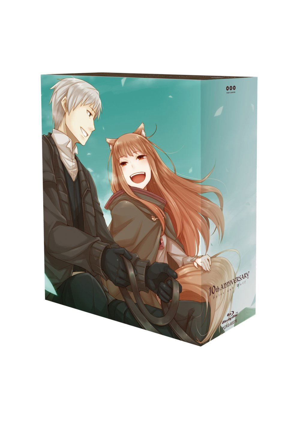 spice and wolf 10th anniversary