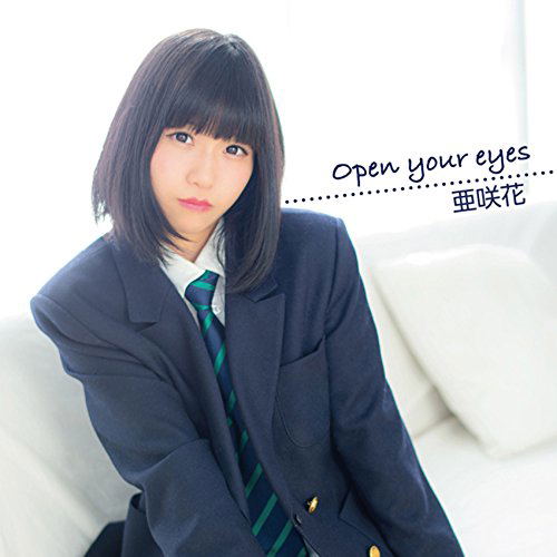 tsumetai namida mo  furueru kono kodou sae mo Asaka - Open your eyes