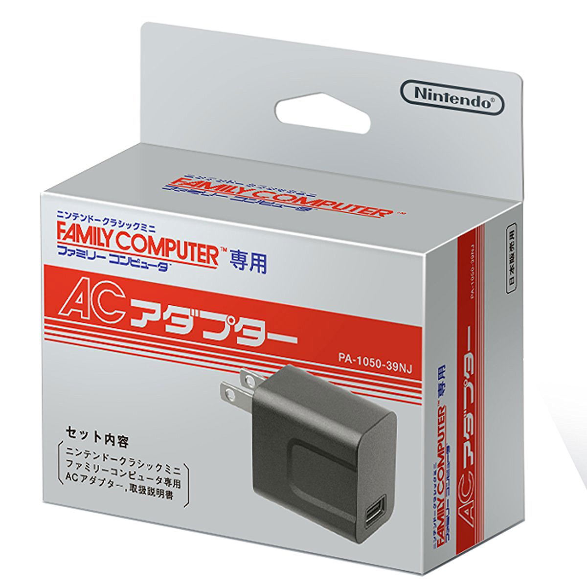 nes mini ac adapter