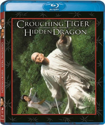 crouching tiger hidden dragon 15th anniversary edition