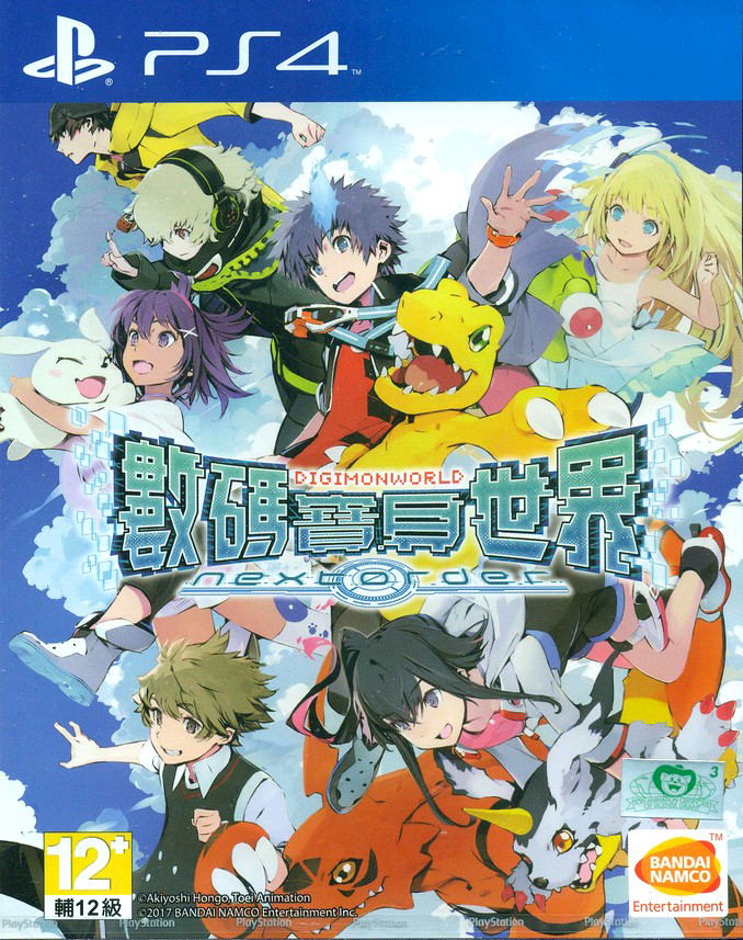 digimon world ps4