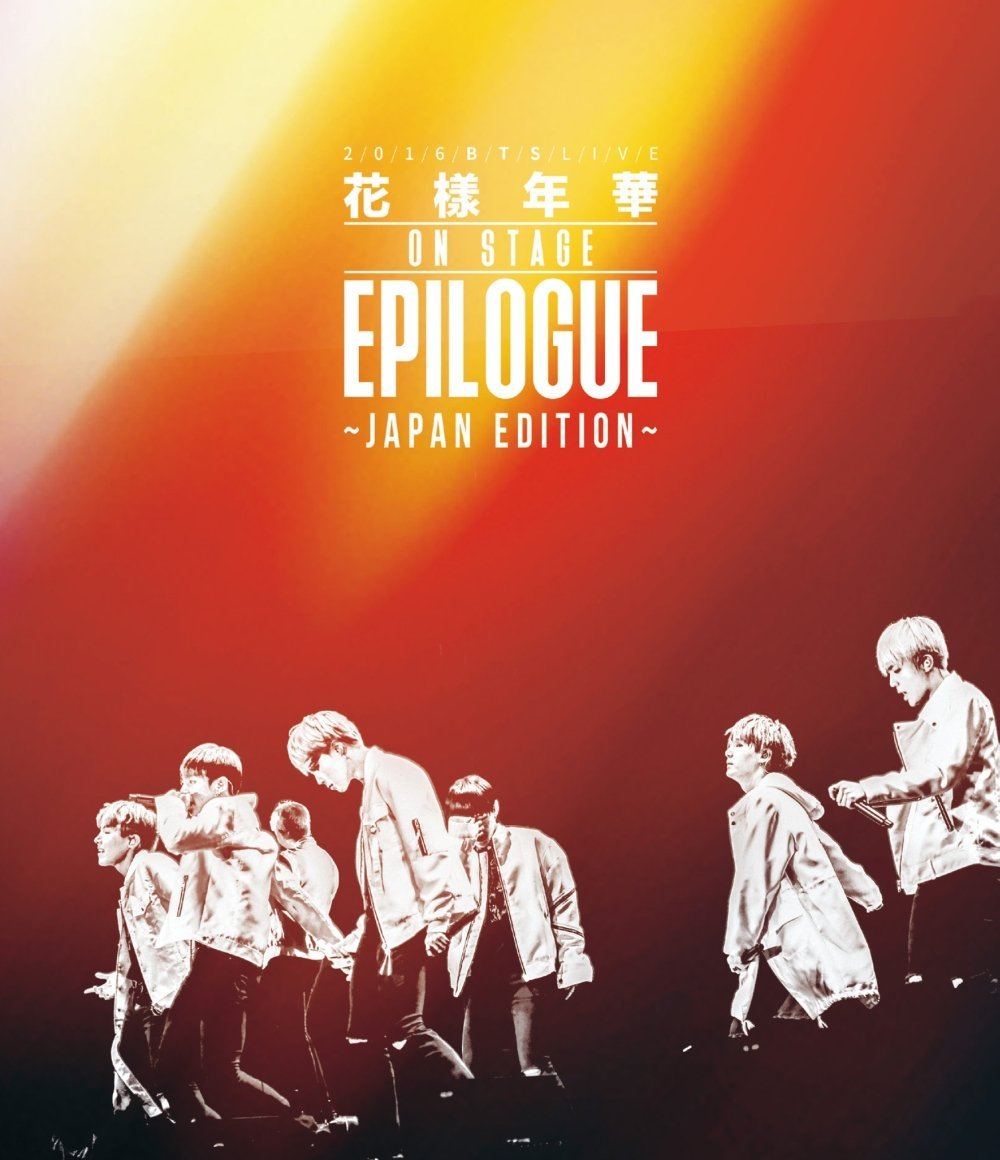 2016 Bts Live Kayo Nenka On Stage Epilogue Japan Edition Bts