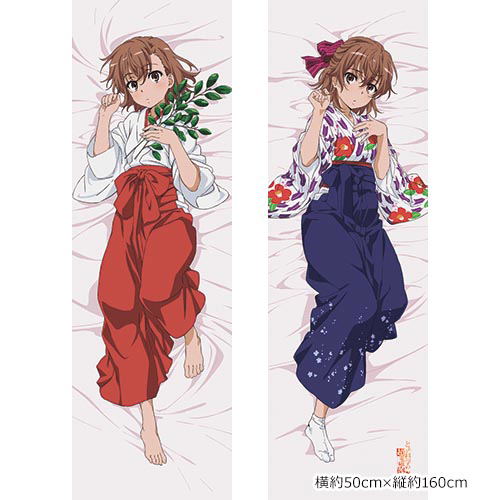 Toaru Kagaku No Railgun S Original Illustration Dakimakura Cover