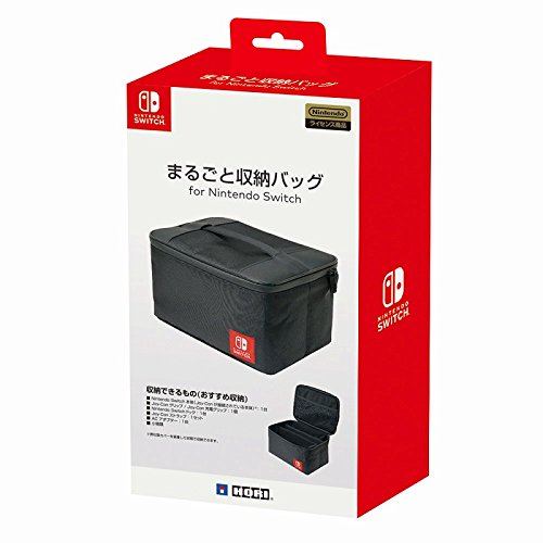 all-in-one-bag-for-nintendo-switch-508259.1.jpg