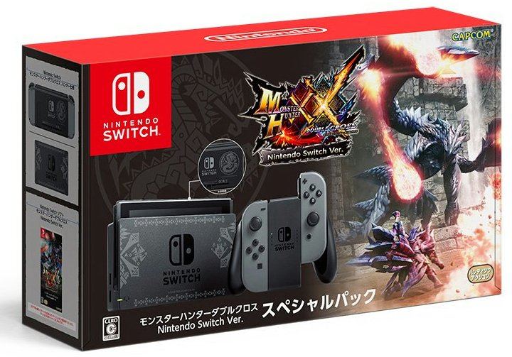 Image result for Nintendo Switch Monster Hunter XX console