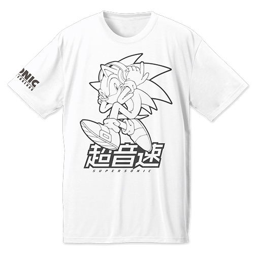 sonic shirt