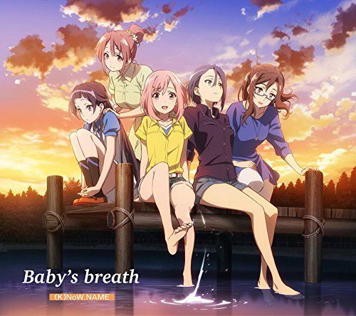 Baby S Breath Sakura Quest Second Cours Outro Theme Cd Blu