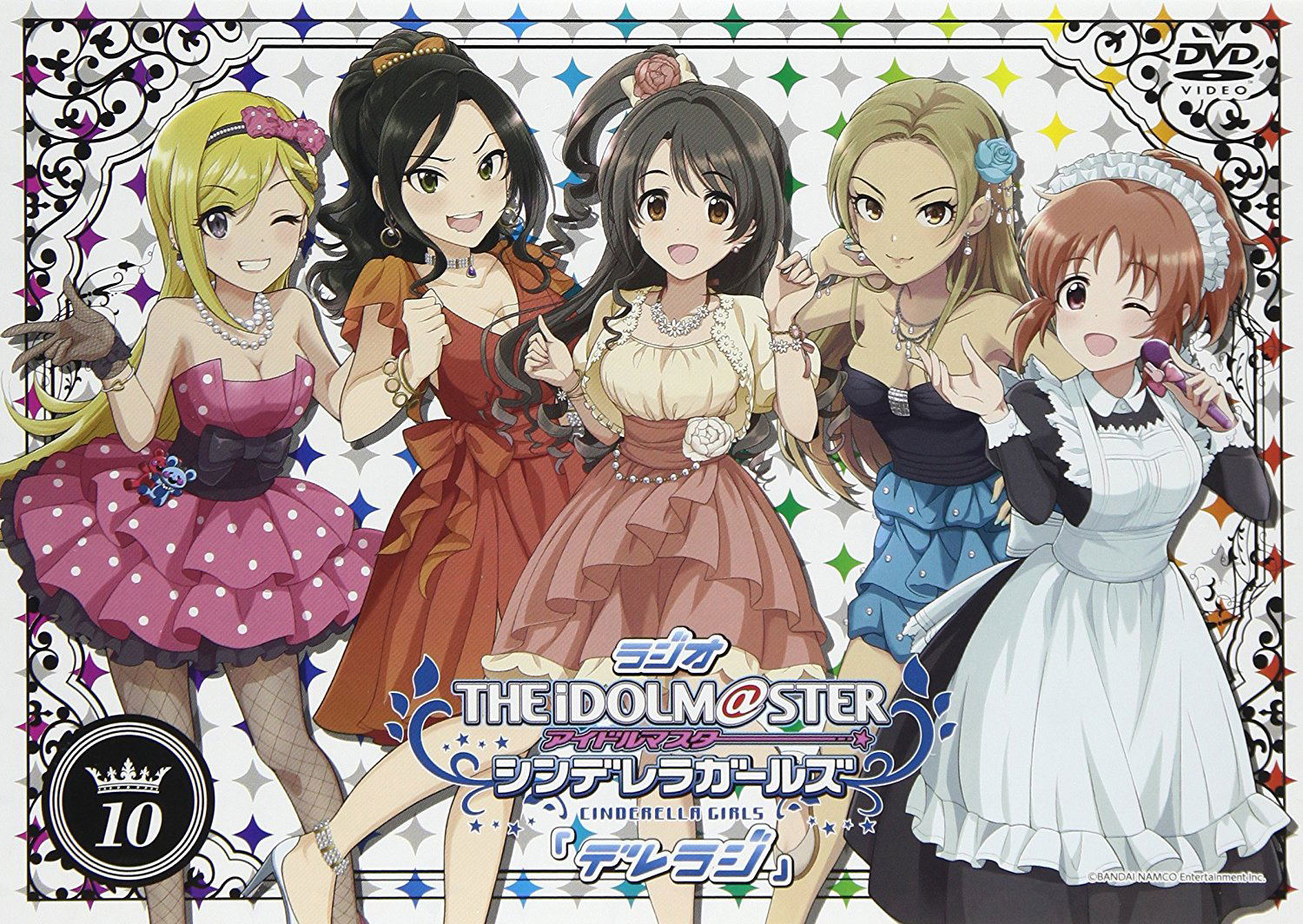 Radio The Idolm Ster Cinderella Girls Dereraji Dvd Vol 10 Dvd