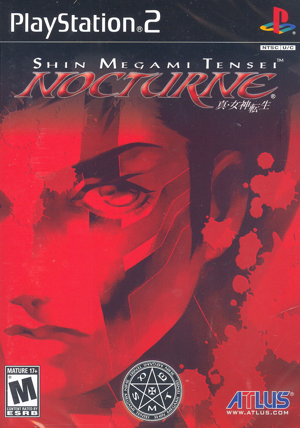 Shin megami tensei nocturne for sale