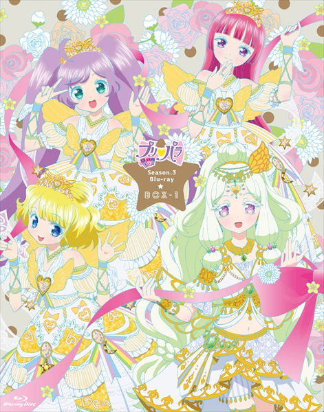 PriPara BD-Boxes & movies - Fandom Post Forums