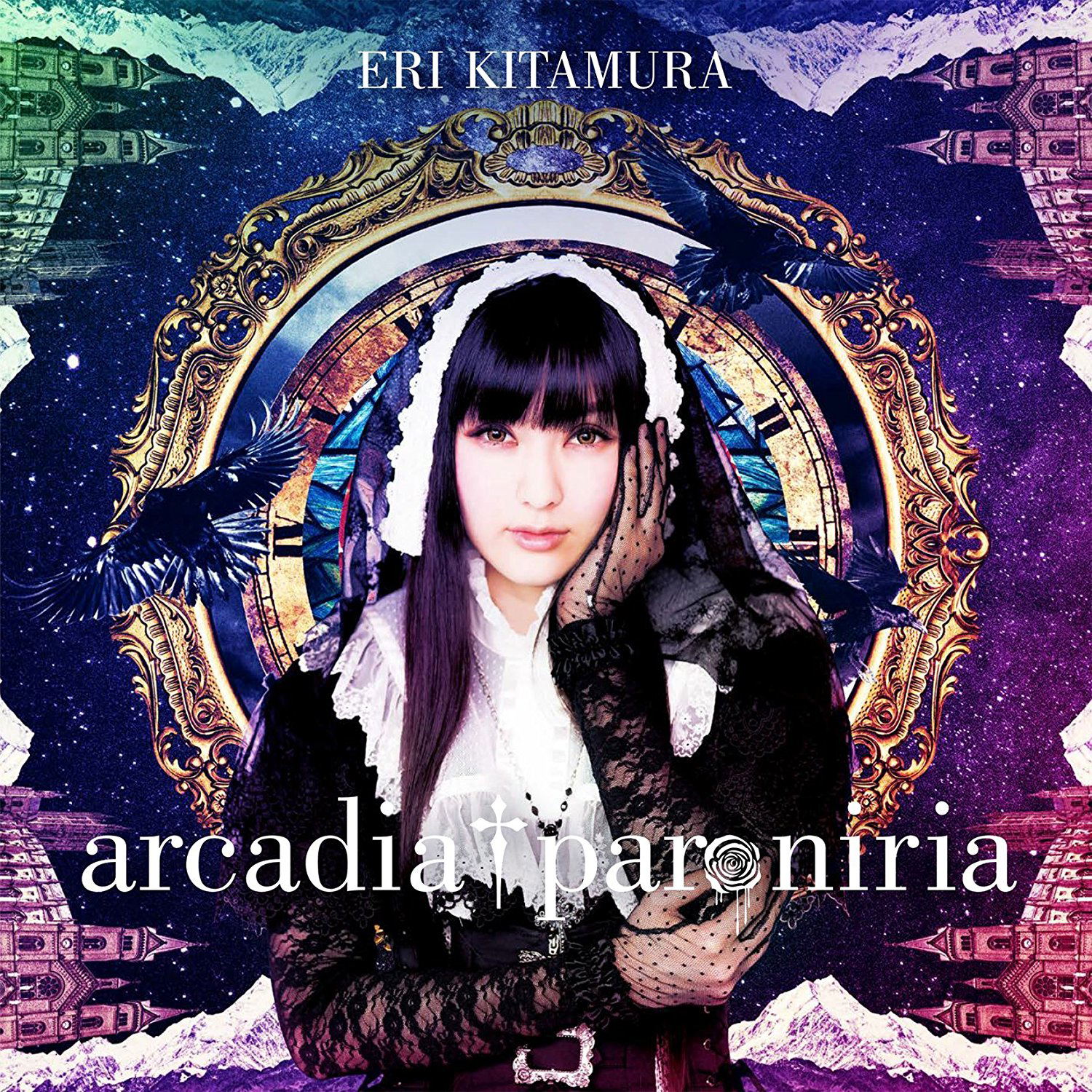 Arcadia Paroniria Cd Dvd Limited Edition Eri Kitamura