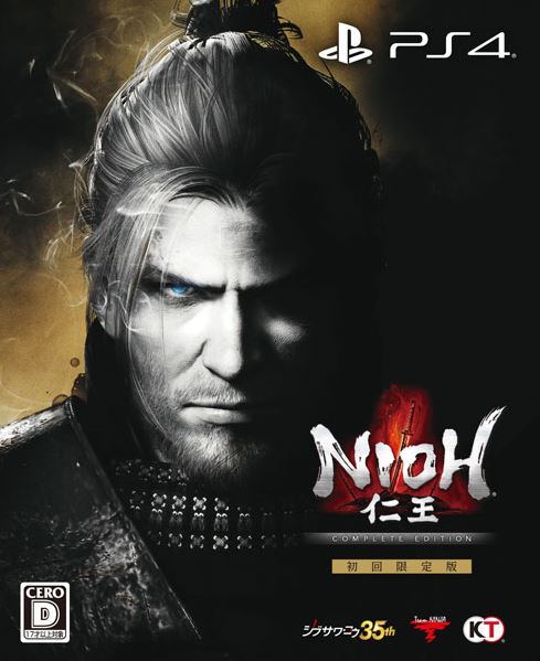 nioh-complete-edition-firstpress-limited