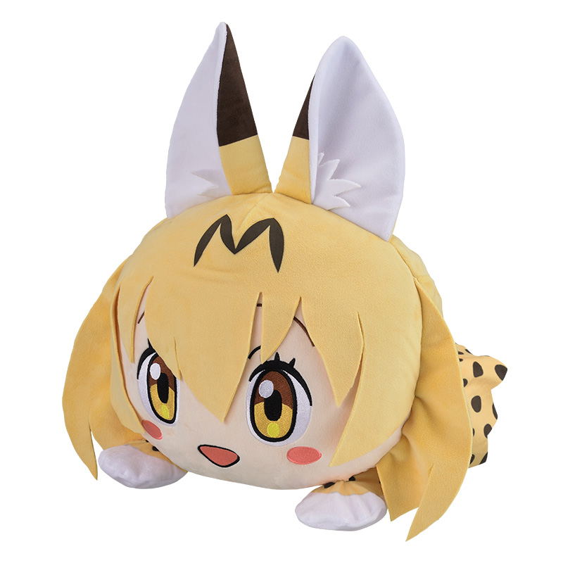 serval plush