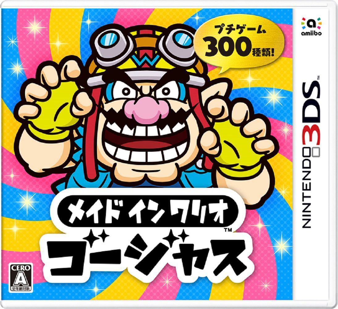 Made in Wario Gorgeous