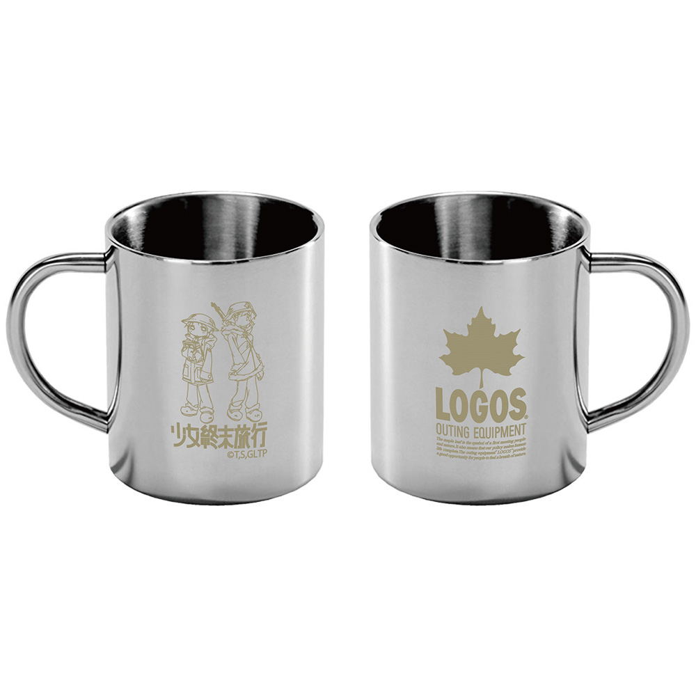 Girls Last Tour X Logos Stainless Steel Mug