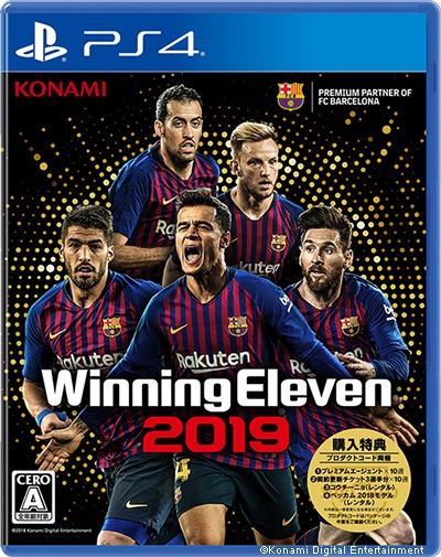 winning eleven 2019 android