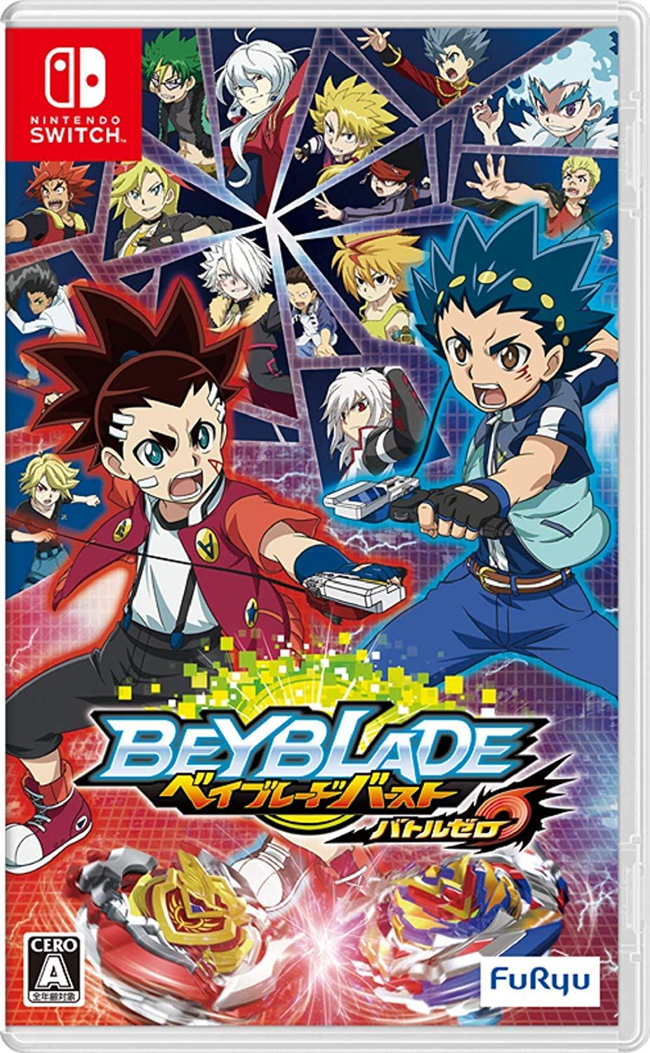 Beyblade games on computer