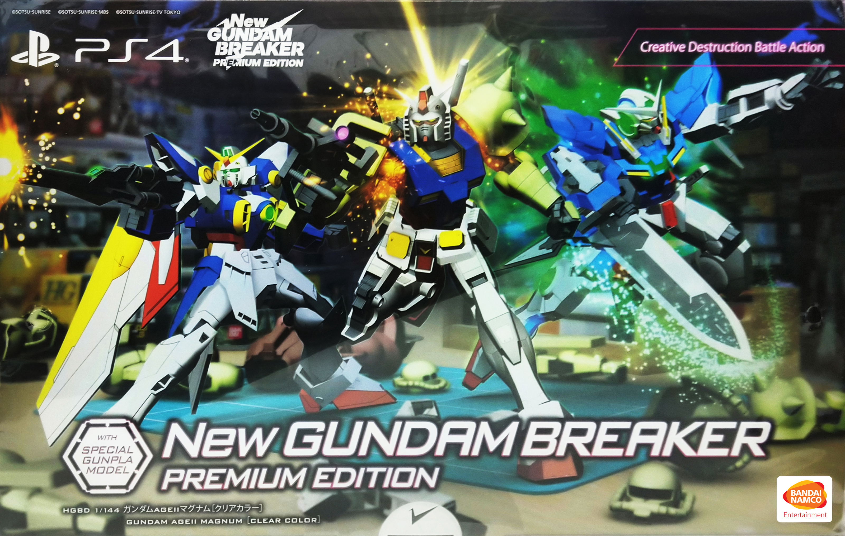 gundam breaker battlogue gunpla lineup