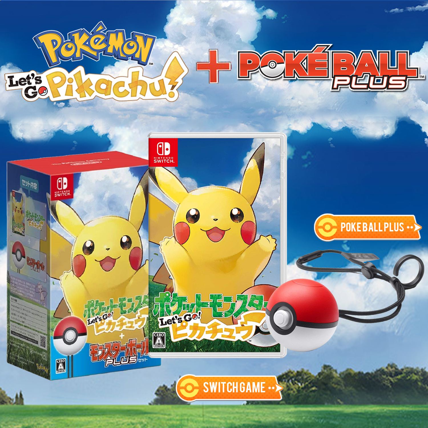 Pocket Monsters Lets Go Pikachu Monster Ball Plus Pack