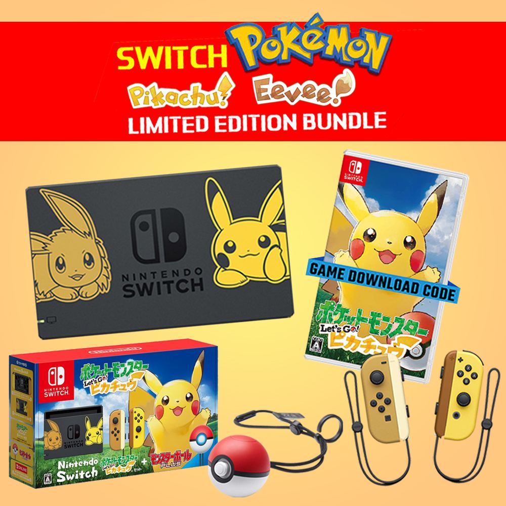 Nintendo Switch Pikachu Eevee Edition With Pocket Monsters Lets Go Pikachu Monster Ball Plus Limited Edition