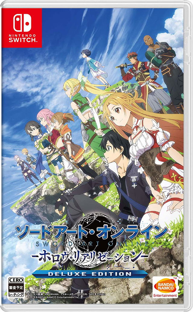 sword-art-online-hollow-realization-deluxe-edition-574761.14.jpg?plinqi