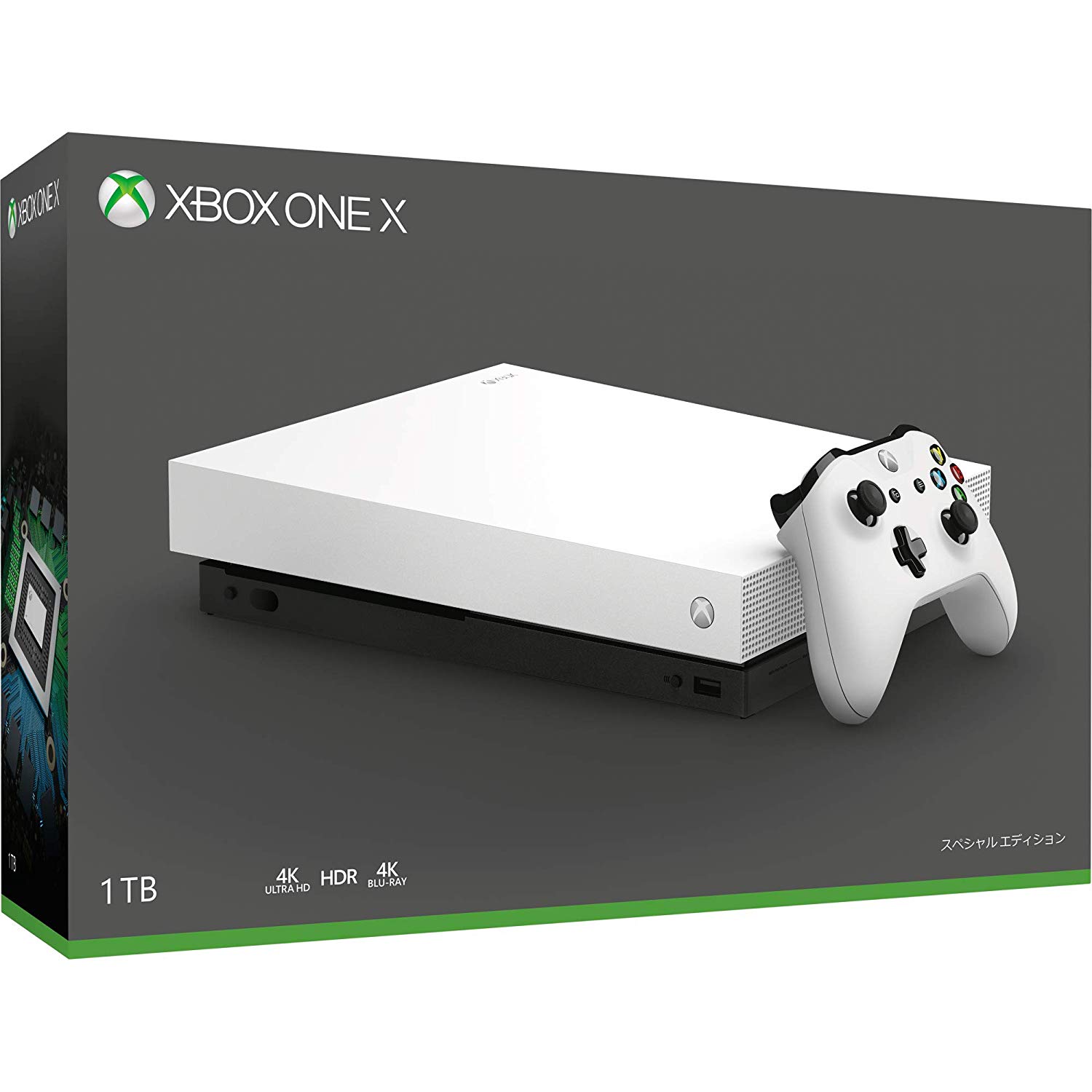 Microsoft Xbox One X 1TB Special White Edition 4K Ultra HD Blu Ray