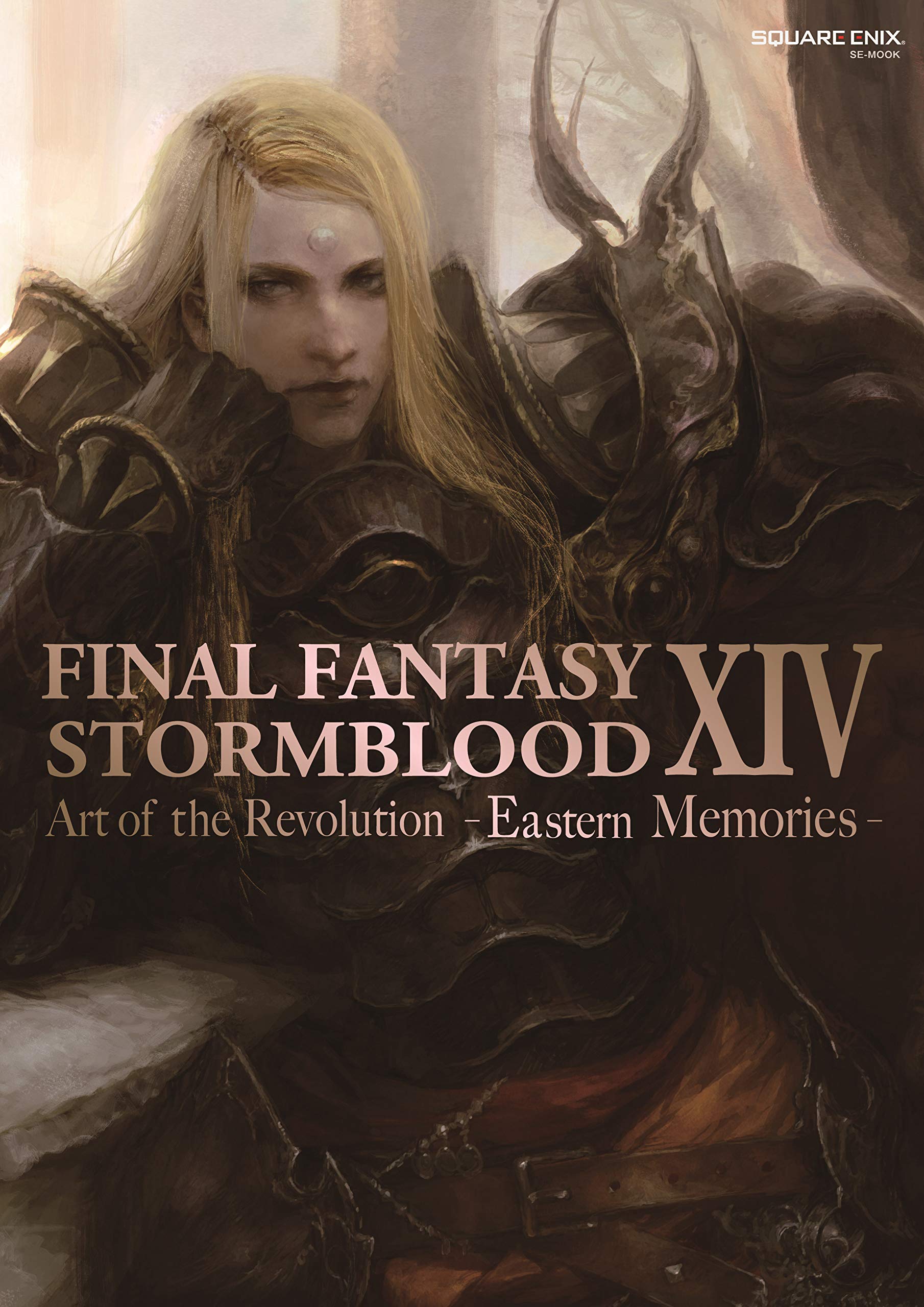 Final Fantasy Xiv Stormblood Art Of The Revolution Eastern Memories