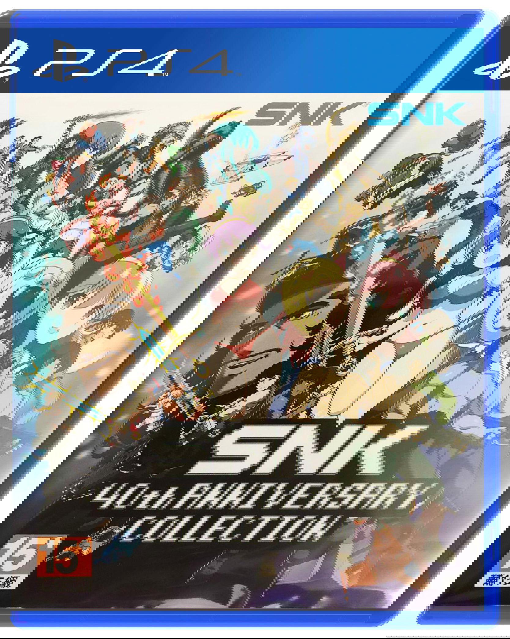 SNK 40th Anniversary Collection (MultiLanguage)
