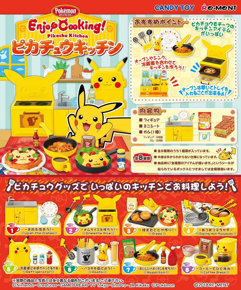 Pokemon Enjoy Cooking! Pikachu Kitchen (Set of 8 pieces) (Re-run)