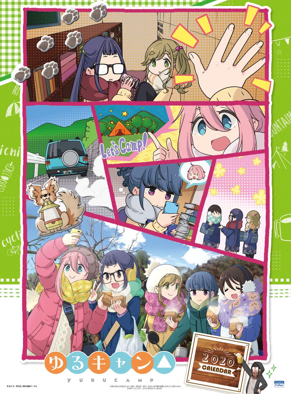 Yuru Camp 2020 Calendar