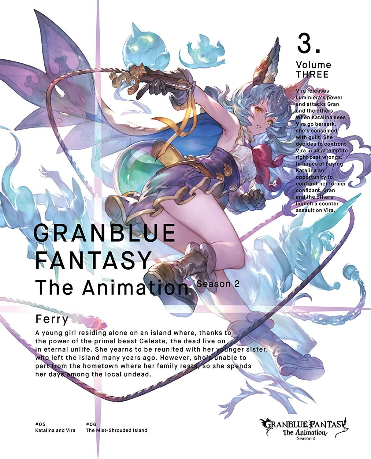 Granblue Fantasy The Animation Season 2 Vol 3 Limited Edition