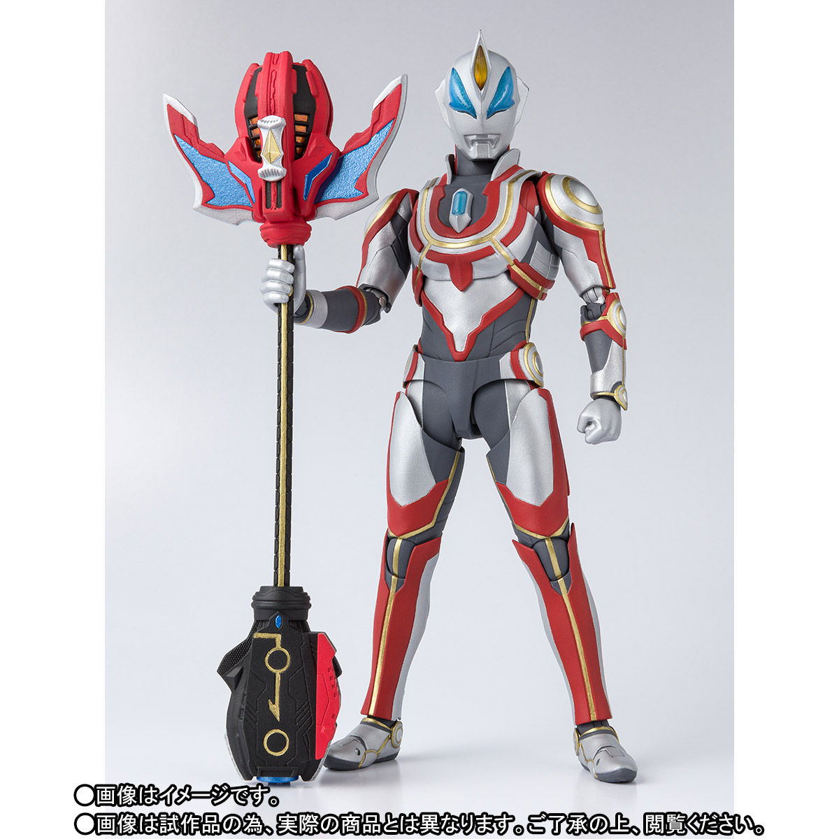 S.H.Figuarts Ultraman Geed Tsunagu Ze! Negai: Ultraman ...