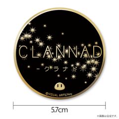 Clannad Metal Badge Cospa 