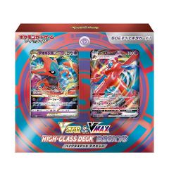 Pokemon Card Game Sword And Shield VSTAR And VMAX High-Class Deck: Deoxys Pokemon 