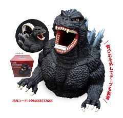 Godzilla Tape Dispenser: Godzilla Folcart 