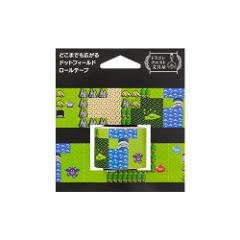 Dragon Quest Stationery Store Roll Stickers: Dot Field Square Enix 