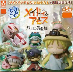 Onemutan Made in Abyss: The Golden City of the Scorching Sun (Random Single) Stand Stones 