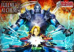Square Enix Masterline Fullmetal Alchemist Brotherhood 1/4 Scale Pre-Painted Figure: 20th Anniversary Edition