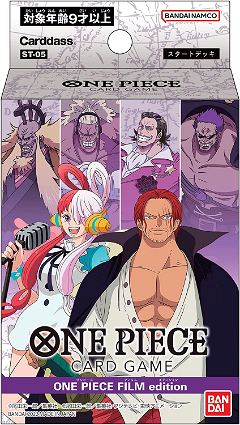 One Piece Card Game Start Deck - One Piece Film Edition ST-05 Bandai 