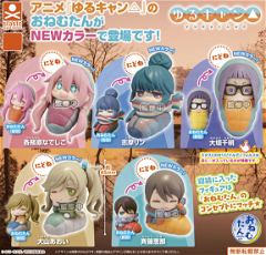 Onemutan Yurucamp - Go Back to Sleep Earth Color Ver. (Set of 5 Pieces) Stand Stones 