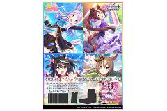 Weiss Schwarz Booster Pack Uma Musume Pretty Derby (Set of 16 Packs) BushiRoad 